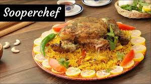 Pin On Arabic Greek Mediterranean Persian Turkish Food