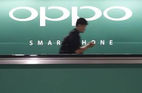 Oppo U701 Ulike Price in India, Full ...