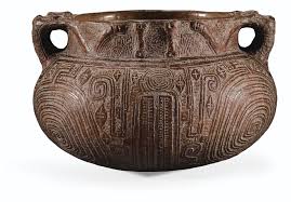 Recipient Globulaire A Decor Zoomorphe Incise Style Arari Rouge Inciseile De Marajo Bresilphas Native American Pottery Ancient Pottery Contemporary Modern Art