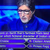 Kbc is coming up with its season 13 this year & you can play the game kbc playalong from the comfort of your homes. 1