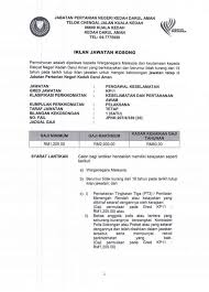 Jabatan pertanian got an excellent score of 98.14 out of 100 in accountability index rating done by national audit department. Jawatan Kosong Jabatan Pertanian Negeri Kedah Minima Pmr Srp Pt3 Jobcari Com Jawatan Kosong Terkini