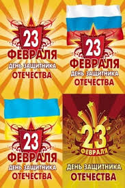 Anniversary Svg File Free Vector Download 89 908 Free Vector For Commercial Use Format Ai Eps Cdr Svg Vector Illustration Graphic Art Design
