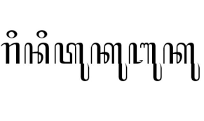 Aku tuku buku lan stipo, kancaku tuku pulpen lan potlot. Aksara Jawane Rini Tuku Buku Brainly Co Id