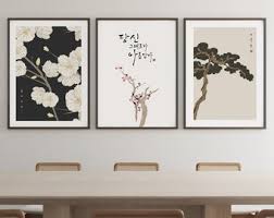 We've heard a lot about the north korea nuclear threat, and how the kim dynasty has declared war on the us. Korean Painting Etsy