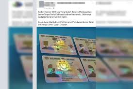 Beli kereta tanpa lesen di mudah disarawak. Jangan Terpedaya Tawaran Lesen Memandu Mudah