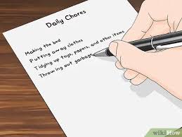 الحفاظ على نظافة غرفتك Wikihow