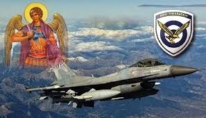 Ομορφες εικόνες added a new photo. - 'Ομορφες εικόνες