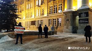 Откровеннее всех о навальном высказался дмитрий медведев. Navalnyj I Shkolota V Chem Sut Azhiotazha Vokrug Mitinga 23 Yanvarya Avtorskaya Kolonka Polittehnologa Andreya Perly 21 Yanvarya 2021 Kak Nam Reorganizovat Rabkrin Ekaterinburg Novosti Dnya 21 01 21 C Ria Novyj Den