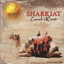 Experience true camel treks and desert tours with all the magic of the sahara desert.travel morocco and visit erg chebbi, ait ben haddou, dades gorges, ziz valley with us. Camel Road Album Sharkiat 1996 By Fathy Salama