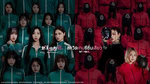 MTVQ12 สควิดเกมซีซั่นเสียว EP.0 - EP.3 | AV-TH ซับไทย