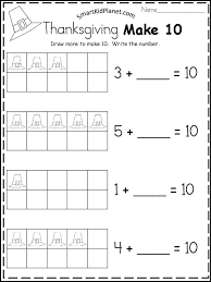 Thanksgiving Make 10 Math Worksheet Smart Kid Planet Math Worksheet Math Worksheets Worksheets