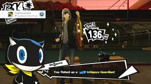 This persona 5 new game + guide will tell you what carries over in new game +. Persona 5 Ps4 Ps3 Trophy Guide Road Map Playstationtrophies Org