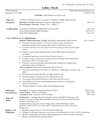 asteele resume