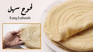 Yemeni Lahouh Is A Traditional Bread That Is Prepared In Every Yemeni House And Every Home Has Their Own Way Of Prep Stuffed Peppers Stuffed Green Peppers Food