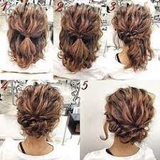 Sweet And Simple Romantic And Easy Up Do On Naturally Curly Hair Hair Styles Short Hair Updo Simple Prom Hair