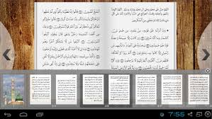 We did not find results for: Surat Yasin Fadilah Arab Dan Latin Pdf Kumpulan Contoh Surat