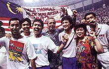 Datuk haji misbun dato' haji sidek. Mohd Sidek Abdullah Kamar Wikiwand