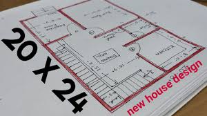I like to show you how did i draw a 24' x 14' house floor plan use program called chief architect premier x11 it's a great program. 20 X 24 House Building Plan Ii 20 24 Ghar Ka Naksha Ii Small House Plan Youtube
