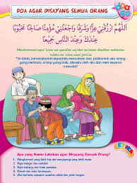 Semangat belajar akan terus meningkat dan. Doa Untuk Anak Supaya Rajin Belajar Cara Mengajarku