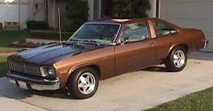 Image result for Midnight Blue 1975 Nova