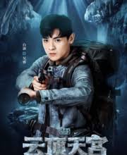 The show debuted on mbc on april as part. Lwtbferg5fr7jm