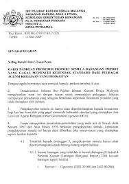Bahagian pembangunan perkapalan dan pelaut. Jabatan Kastam Diraja Malaysia Bahagian Cukai Dalam Negeri