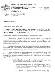 Contoh surat rasmi kepada kastam diraja malaysia, contoh surat rasmi kepada menteri, contoh surat rasmi kepada kerajaan, contoh surat rasmi kepada bank, contoh surat rasmi kepada pengetua, contoh surat rasmi kepada pensyarah, contoh surat rasmi kepada sultan, contoh surat rasmi kepada jpj, contoh surat rasmi tidak hadir ke sekolah, contoh surat rasmi permohonan, contoh surat rasmi kerajaan. Ibu Pejabat Kastam Diraja Malaysia Bahagian Kastam Aras 4 Utara