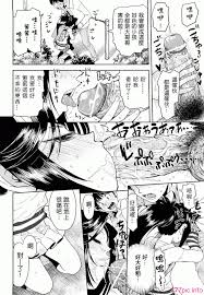 中文][みなすきぽぷり] スカートのままで[211P] - 第3页 | 177漫畫