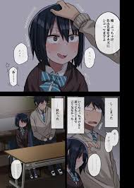 No.185『ヤラせてくれる先輩』 | 現代春画ギャラリー