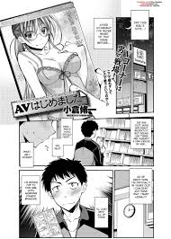 阅读 [Ogura Shuuichi] I Started Working in the Porn Industry [English]  desudesu | nHentai : Free Hentai Manga, Doujinshi and Comics Online!