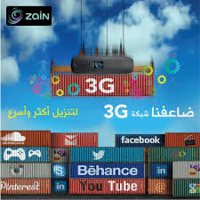 شبكة ال 3g تضاعفت لتنزيل أكثر وأسرع Behance Whats New Soundcloud