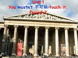 Busta rhymes — touch it (mega remix) (feat lloyd banks, dmx, mary j blige, papoose, rah digga and missy elliot). Unit 1 You Mustn T ä¸å¯ä»¥ Touch It Period 2 Enjoy Reading Ppt Download