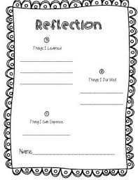 2 To The 1 To The 1 To The 3 3 2 1 Reflection Sheet For Kids Are You Looking For Simple Reflection Worksheets For Kids In Your Classroo Student Reflection Reflection Art Lessons For Kids