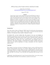 The term mining is replaced with validation, and a miner is replaced with a validator.in pos format, the no. Https Decred Org Research King2012 Pdf