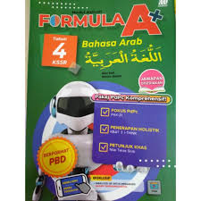 Modul Aktiviti Formula A Bahasa Arab Tahun 4 Shopee Malaysia