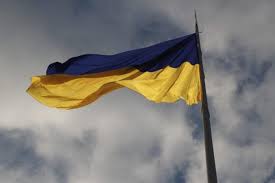 Флаг украины flag of ukraine. Flag Ukrainy V Kieve Klichko Podnyal Samyj Bolshoj Flag Ukrainy Fotoreportazh Foto Mobilnaya Versiya Cenzor Net