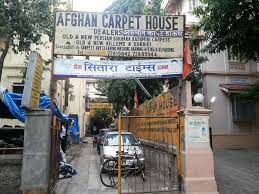 Shop afghan carpet online, four chakra bokhara rug at best price. Afghan Carpet House Posts Facebook