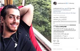 لهذا السبب اعتذرت شيرين عن غناء دويتو معي Ø³Ø¹Ø¯ Ù„Ù…Ø¬Ø±Ø¯ ÙÙ‰ Ø§Ø³ØªØ±Ø®Ø§Ø¡ ØªØ§Ù… Ø¨Ø¹Ø¯ Let Go Ø¹ÙŠÙ†