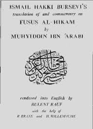 Anqa publishing & white cloud press. 9780950952789 Fusus Al Hikam By Muhyiddin Ibn Arabi Vol 1 Abebooks Ibn Arabi Muhyiddin 0950952788