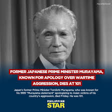 Mayor Catáquiz also gave me the opportunity to write and publish the  biography of Abelardo "Captain Remo" Remoquillo in 2017. For that I am  truly grateful."