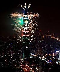 Taipei 101 becomes world's tallest building. Taipei 101 Wikipedia