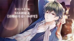 槙くん 男の子 イラスト スタンドマイヒーローズ スタマイ