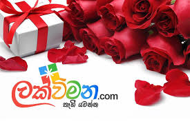It should feel pretty good to have a resource that's always available with such a great selection of gifts ready to be personalized no matter what your budget. Send Gifts To Sri Lanka With Same Day Delivery Lakwimana