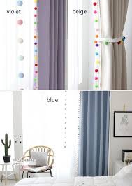 Pom Pom Blackout Curtains In 5 Colors Kids Blackout Curtains Etsy Yatak Odasi Perdeleri Bebek Odasi Perdeleri Perdeler