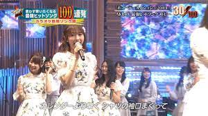Japan tv show live broadcast. Akb48 ãƒ†ãƒ¬æ±éŸ³æ¥½ç¥­ã§ ãƒãƒ‹ãƒ¼ãƒ†ãƒ¼ãƒ«ã¨ã‚·ãƒ¥ã‚·ãƒ¥ ã‚'æŠ«éœ² æ˜ åƒä»˜ ãƒ«ã‚¼ãƒ«ã®æƒ…å ±æ—¥è¨˜ æ¥½å¤©ãƒ–ãƒ­ã‚°