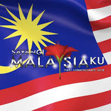 Konsep logo hari kemerdekaan yang ke 57 on behance. Orang Ramai Dialu Alukan Cipta Logo Hari Kebangsaan 2018 Utusan Borneo Online