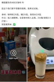 dalgona coffee thermomix recipes recipes food