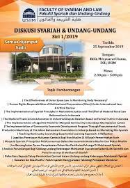 Kata 'konstitusi yang berarti pembentukan, berasal dari kata constituer (perancis) yang berarti membentuk. Tamhidi Syariah Dan Undang Undang Sakk Kal