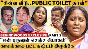 காசு இல்லனு அசிங்கப் படுத்துனாங்க😭" Deepa Akka சிரிப்புக்கு பின்  ஒளிந்திருக்கும் வலி Part 2 பேட்டி