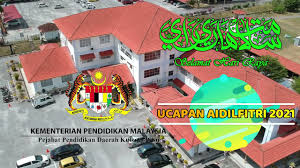 Highlands ppd jerantut ppd lipis ppd kuantan ppd pekan ppd raub ppd temerloh ppd maran ppd rompin ppd bera ppd baling ppd kota setar ppd kuala muda/yan ppd kubang pasu ppd kulim/bandar baru ppd langkawi ppd padang terap ppd. Ucapan Selamat Hari Raya Aidilfitri Ppd Kubang Pasu 2021 Youtube
